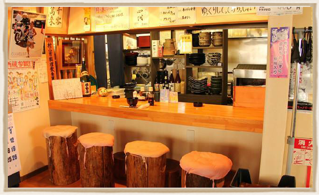 繧ォ繧ヲ繝ウ繧ソ繝シ